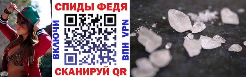 купить  сайты  Курган  Amphetamine 97% 