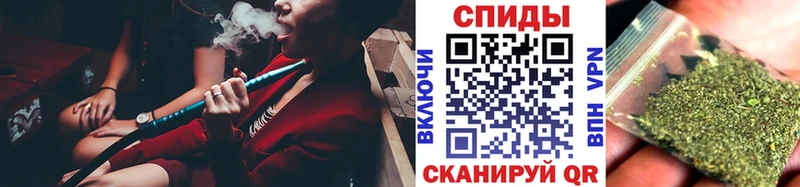 Бутират 99%  Курган 