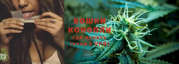 COCAINE Сосновоборск