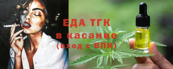 МДПВ Бугульма