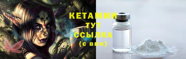 МДПВ Бугульма