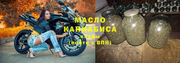 тгк Сосновка