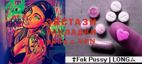 МДПВ Бугульма