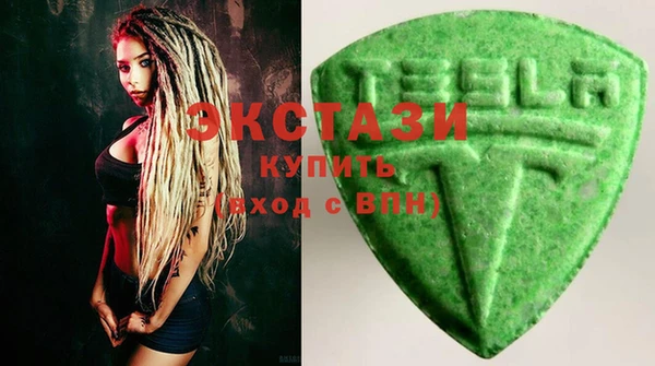 МДПВ Бугульма