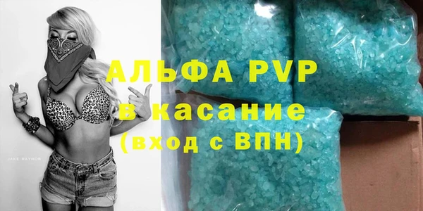 МДПВ Бугульма