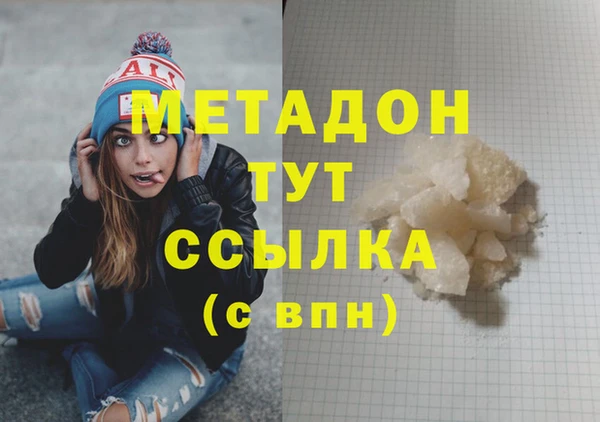МДПВ Бугульма