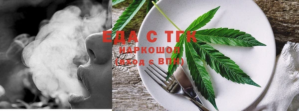 МДПВ Бугульма